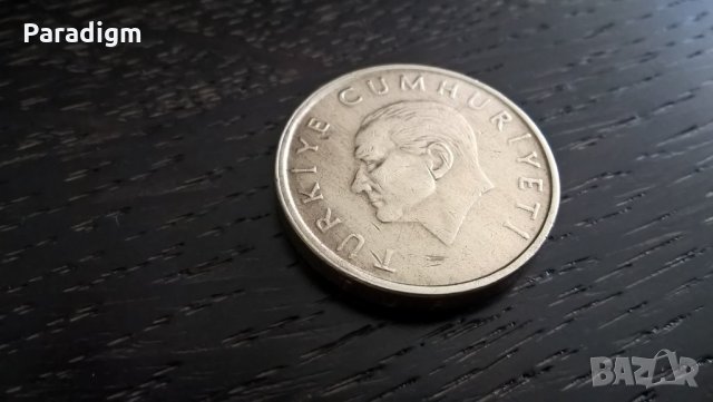 Монета - Турция - 10 000 лири | 1996г., снимка 3 - Нумизматика и бонистика - 29305455