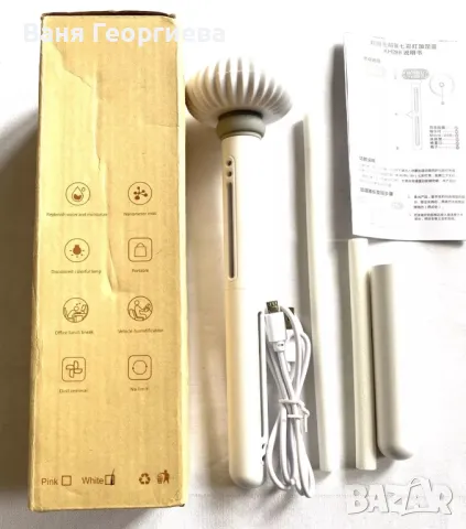 Многоцветен Лампов Овлажнител за Въздух KH-288 2W, снимка 3 - Други стоки за дома - 49399251