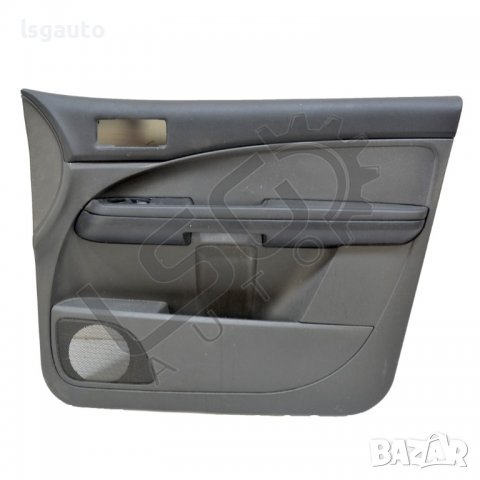 Интериорна кора предна дясна врата Ford Focus C-MAX(2003-2007) ID:87694