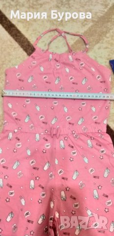 Детски гащеризон и комплект размер 110, снимка 10 - Детски комплекти - 37038004