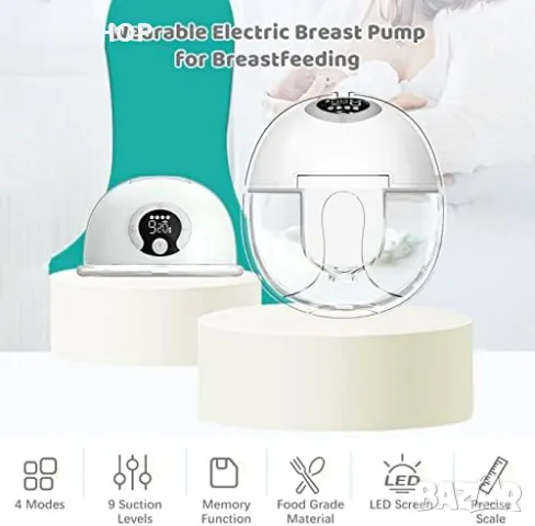 Нова Преносима електрическа помпа за кърма 4 режима 9 нива 180ml, снимка 4 - Помпи за кърма - 50015941