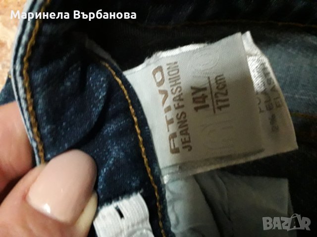 Детски дънки, снимка 3 - Детски комплекти - 35257069