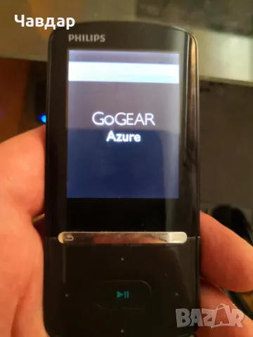Плеър Philips GoGaer Azure