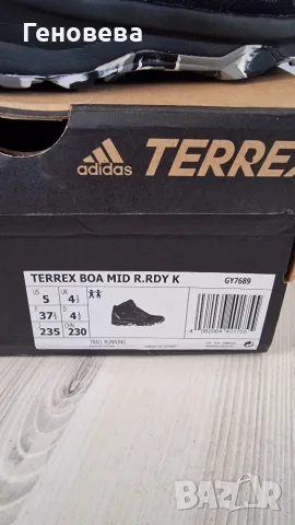 Adidas terrex boa, снимка 6 - Дамски боти - 56459620