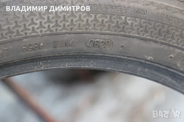 ЛЕТНИ ГУМИ 17-ки Barum  2 бр. 235/40/17  , снимка 3 - Гуми и джанти - 48980994