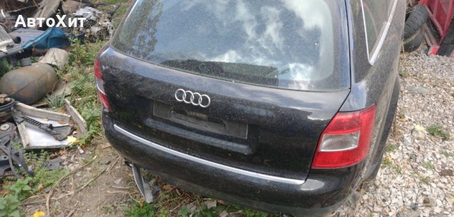 Аudi А4. 2004г.  1.9 TDI, снимка 1 - Автомобили и джипове - 42626099