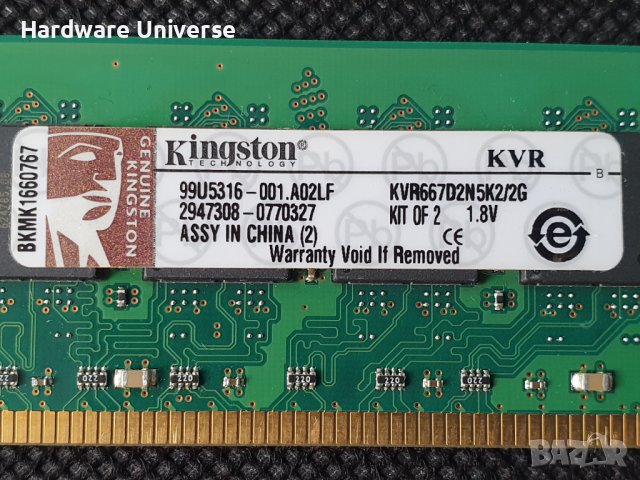 Kingston DDR2, снимка 1 - RAM памет - 36688280