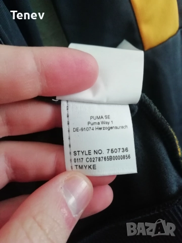 Arsenal Puma ново с етикет оригинално горнище Арсенал , снимка 10 - Спортни дрехи, екипи - 52914075
