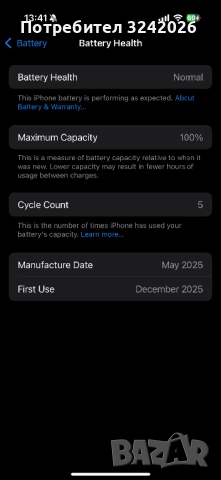 iPhone 16 Pro 128GB Black Titanium , снимка 4 - Apple iPhone - 52863517