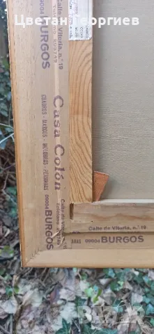 маслена картина, снимка 11 - Картини - 48797059