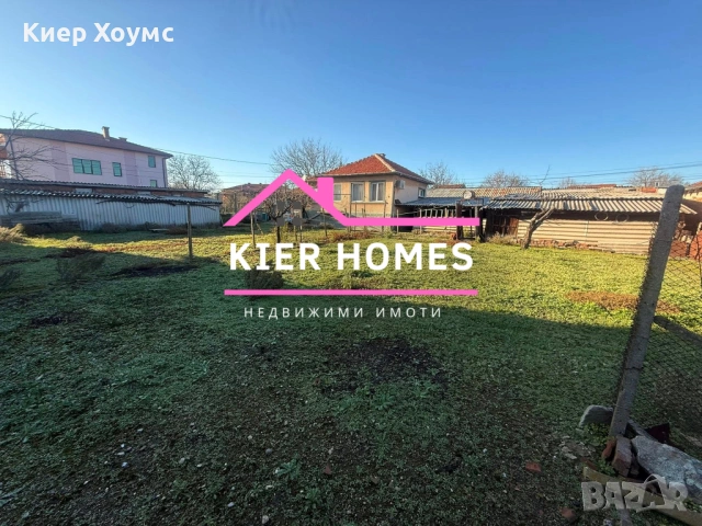 Къща в кв.Болярово гр.Хасково, снимка 2 - Къщи - 53257428