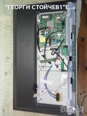  32PFS6855-12  715GA682-C0C-002-004Y TPT320B5-AT011.H REV:S1L, снимка 3 - Части и Платки - 38094509