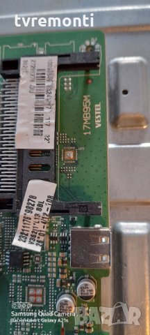 Основна платка - 17mb95M, снимка 2 - Части и Платки - 31340127