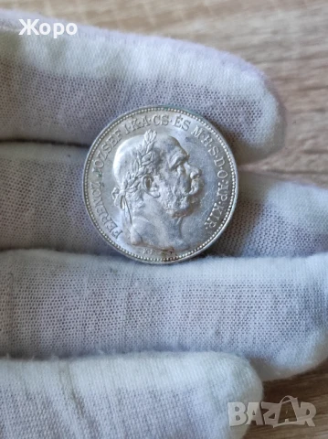 2 крони 1913 година Австрия , снимка 2 - Нумизматика и бонистика - 50854369