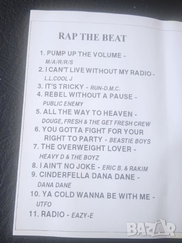 RAP the BEAT аудио касета HIP-HOP музика, снимка 2 - Аудио касети - 44573300
