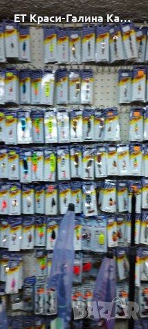 Mepps Aglia HSSA, снимка 12 - Такъми - 37005063