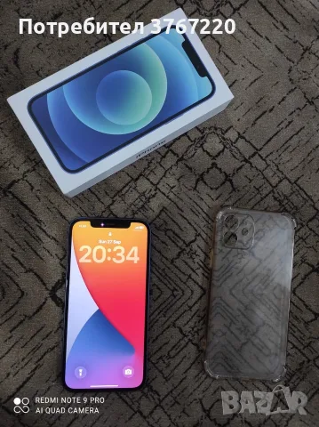 Iphone 12 64gb, blue