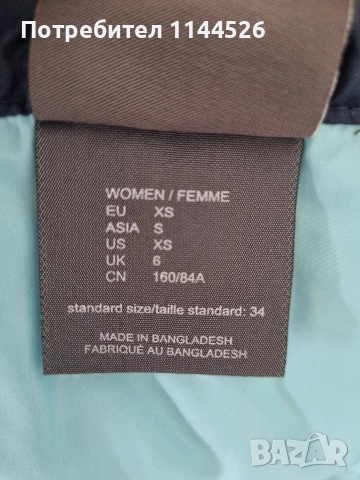 Дамски пухен елек Jack Wolfskin (700 Cuin), STORMLOCK, XS размер (UK 6) , снимка 3 - Елеци - 53945155