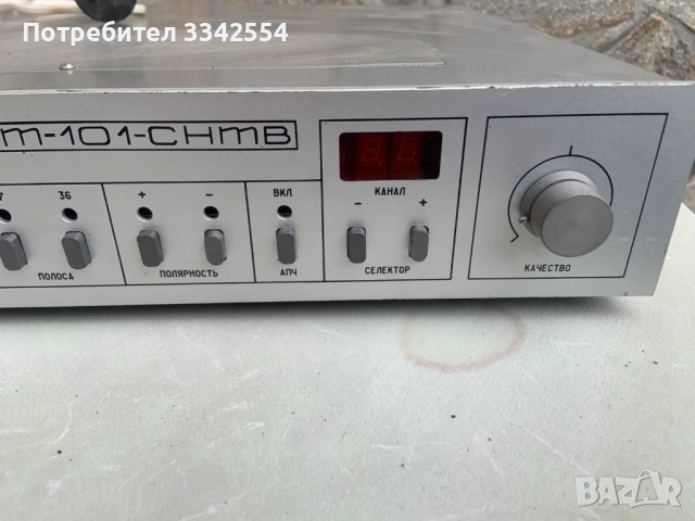 ПРИЕМНИК СПЪТНИКОВ РЕСИВЪР ТВ ТУНЕР-СЛАВУТИЧ ТТ-101-СНТВ, снимка 7 - Други ценни предмети - 51677357
