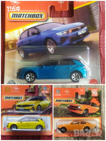Matchbox Opel