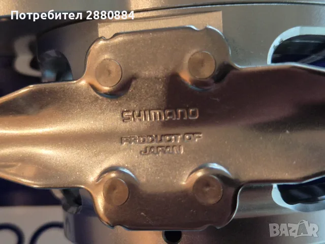 Продавам SHIMANO OCEA JIGGER 2001 HG Left Hand, снимка 3 - Макари - 56053347