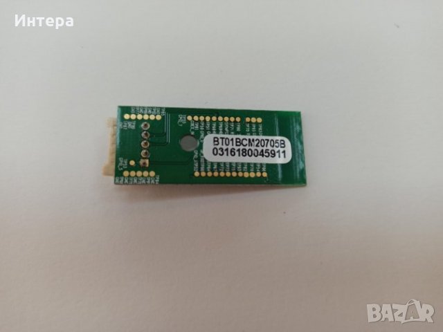 Bluetooth modul BT01BCM20705B от Hitachi 40HB6T62 L, снимка 2 - Части и Платки - 34173744