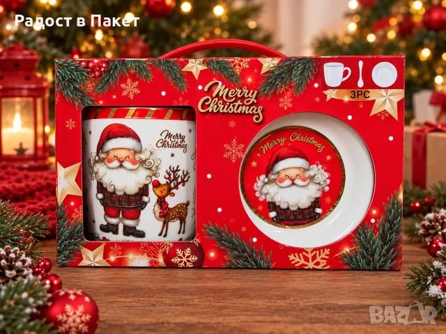 Коледна керамична чаша с капак и лъжица