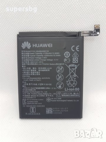 Нова Оригинална Батерия HB486486ECW Huawei P30 Pro,  Mate 20 Pro /4200mAh  / Org