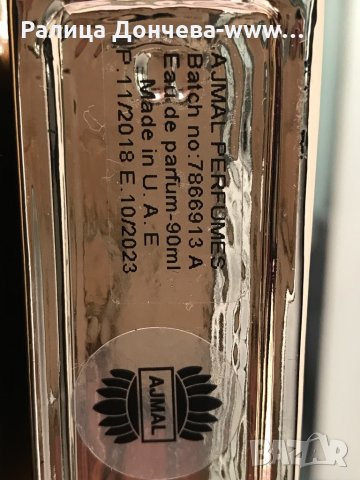 	ПАРФЮМ ПРОДУКТ AJMAL EVOKE GOLD EDITION, снимка 2 - Мъжки парфюми - 31802340