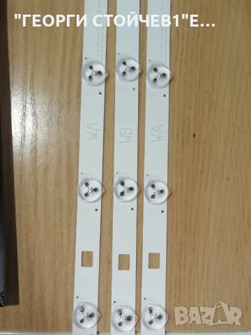  KDL-32R410B 1-889-355-12 LC320DXJ(SF)(A9), снимка 6 - Части и Платки - 31638757