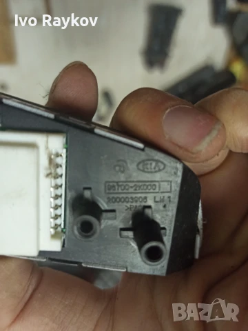 Бутони , волан  KIA Soul , 967002K000 96700-2K000 , снимка 5 - Части - 51341748