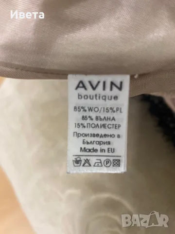 Вълнена пола AVIN, размер М, снимка 4 - Поли - 56005309