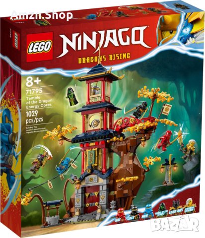 LEGO 71795 Ninjago 71795  - Енергийните двигатели на драконовия храм 71795
