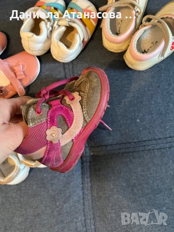 Детски обувки 18-21 номер , снимка 10 - Детски обувки - 53924425