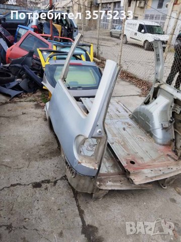 Задни калници с бомбетата за Шаран Галакси алхамбра