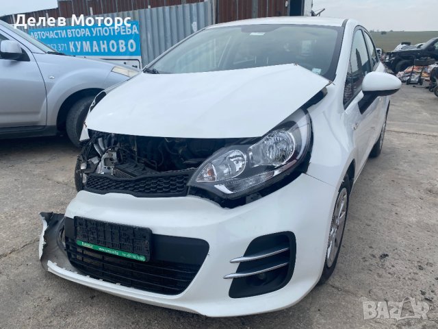 Kia Rio 1. 2i, двигател G4LA, 84 кс., скоростна кутия HA1610, 5 ск., 2017г., 84 000 km., euro 6B, Ки