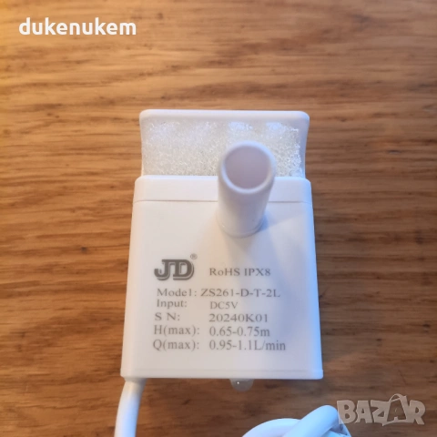 Резервна помпа за котешки фонтан HM-02 (2.5L), снимка 7 - Друга електроника - 53239931