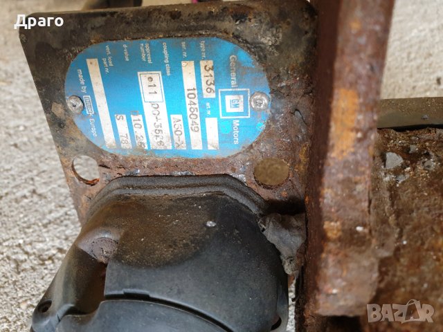 Части за Вектра Ц / Vectra C, снимка 14 - Други стоки за дома - 37545389