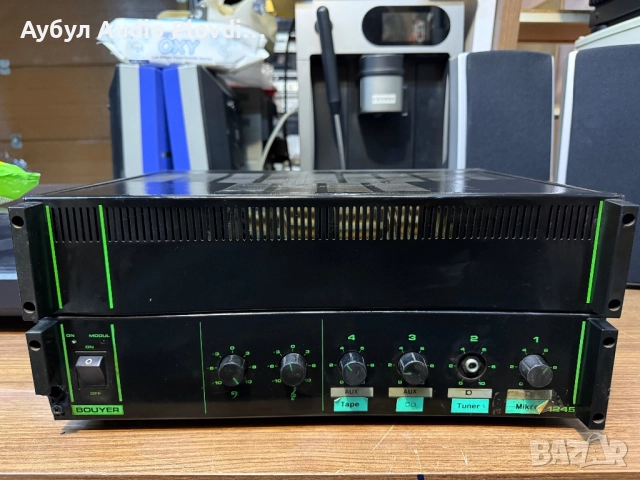 BOUYER AS-1245b POWERAMP-PREAMP !!! Предусилвател, снимка 2 - Ресийвъри, усилватели, смесителни пултове - 52857077