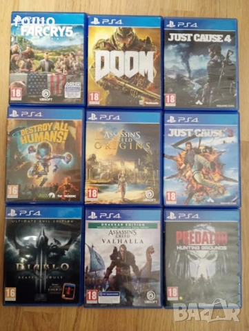 игри за пс 4