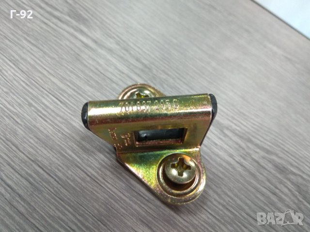 701837295B**NEU**VW T4 Eurovan Приемник за ключалка на предната врата 92-97