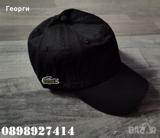 Нови Шапки Lacoste, снимка 2 - Шапки - 26991466