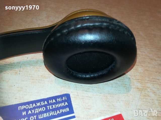 beats s460 bluetooth-fm/mp3-gold-внос швеция 1210201844, снимка 11 - Bluetooth слушалки - 30394965