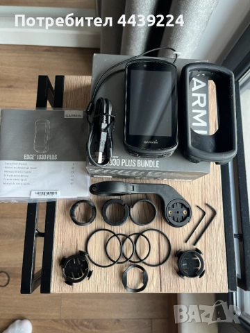 Garmin Edge 1030 Plus отлично състояние | 20ч батерия | Калъф включен, снимка 4 - Аксесоари за велосипеди - 54222499