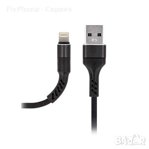 Кабел USB - Lightning, Maxlife MXUC-01 1м в кутия 2A плетен с подсилени конектори, за iPhone, Черен 
