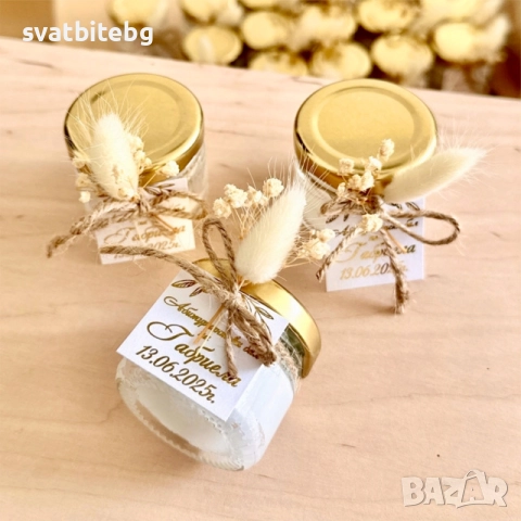 Персонализиран златен книгоразделител за кръщене с име и дата, снимка 9 - Подаръци за кръщене - 52475675