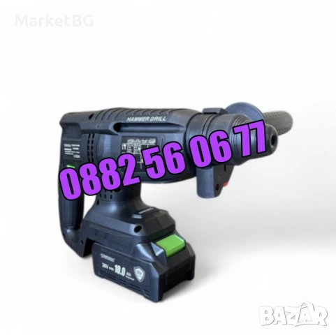 Акумулаторен безчетков перфоратор 36V 10Ah с 2 патронника, снимка 4 - Перфоратори - 53274521