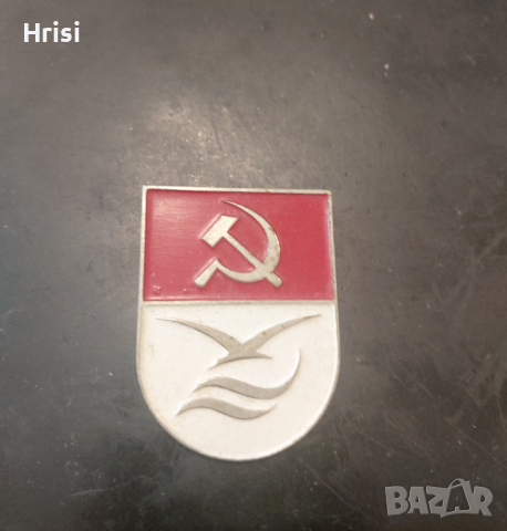 Значка СССР 7 всесъюзни студентски игри 
