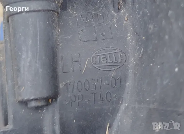 ляв халоген BMW 3 E90 E91- 17003701, снимка 3 - Аксесоари и консумативи - 48935606