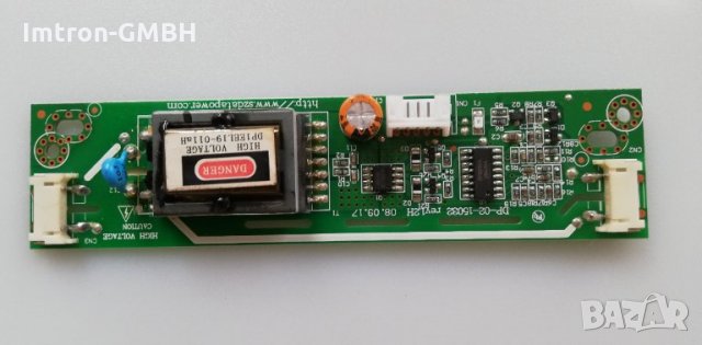 Инвертор за монитор  DP-02-15032 REV1.2H